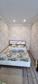 32 м², 1-комнатная квартира 1 300 ₽ в сутки - изображение 39