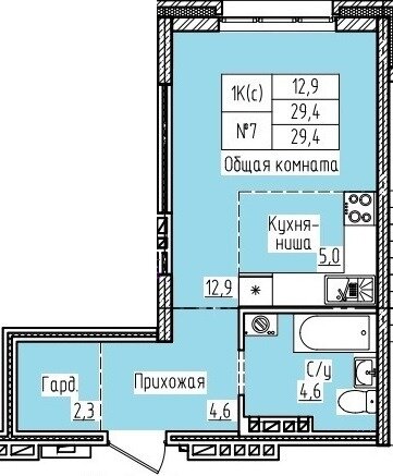 29,4 м², квартира-студия 3 645 600 ₽ - изображение 51