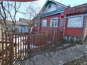 50 м² дом, 6 соток участок 2 950 000 ₽ - изображение 15