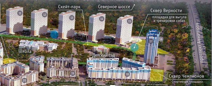 Квартира 30,8 м², 1-комнатная - изображение 2