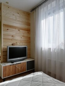 Купить 4-комнатную квартиру в ЖК «Фили Сити» в Москве и МО - изображение 10