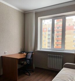 37,5 м², 1-комнатная квартира 17 000 ₽ в месяц - изображение 13