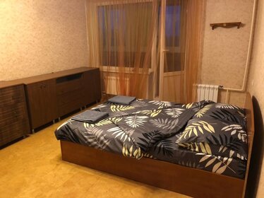 31 м², 1-комнатная квартира 2 400 ₽ в сутки - изображение 28