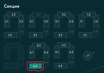 Квартира 25 м², студия - изображение 1