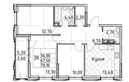 71 м², 3-комнатная квартира 11 500 000 ₽ - изображение 16