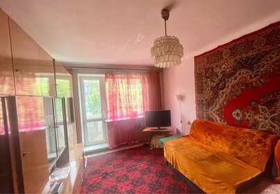 53,4 м², 3-комнатная квартира 6 450 000 ₽ - изображение 24