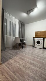 31,9 м², квартира-студия 16 000 ₽ в месяц - изображение 36