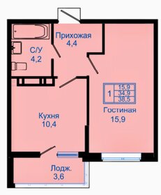 Квартира 38,5 м², 1-комнатная - изображение 1