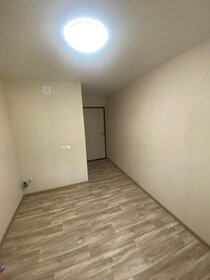 15 м², квартира-студия 1 299 000 ₽ - изображение 29