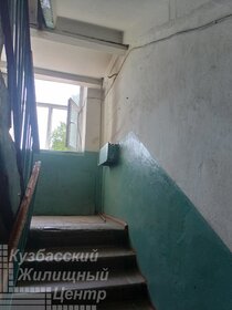 40 м², 2-комнатная квартира 2 550 000 ₽ - изображение 35