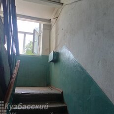 Квартира 43 м², 2-комнатная - изображение 5