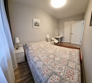 45 м², 2-комнатная квартира 2 500 ₽ в сутки - изображение 49