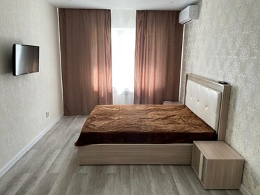 47 м², 1-комнатная квартира 1 800 ₽ в сутки - изображение 37