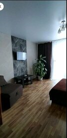 45 м², 2-комнатная квартира 1 500 ₽ в сутки - изображение 28