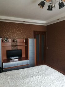 130 м², 3-комнатная квартира 6 550 000 ₽ - изображение 24