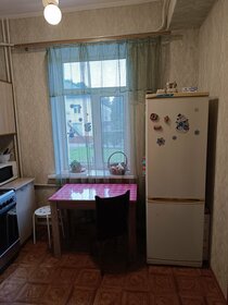 48 м², 1-комнатная квартира 4 200 ₽ в сутки - изображение 29