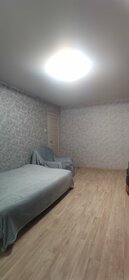 52 м², 2-комнатная квартира 2 999 ₽ в сутки - изображение 37