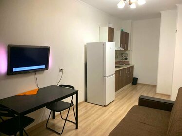 35 м², 1-комнатная квартира 1 700 ₽ в сутки - изображение 83