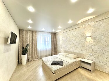 50 м², 1-комнатная квартира 2 500 ₽ в сутки - изображение 42