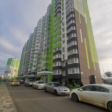 Квартира 25,3 м², студия - изображение 2