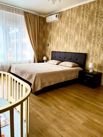 45 м², 1-комнатная квартира 4 950 ₽ в сутки - изображение 38