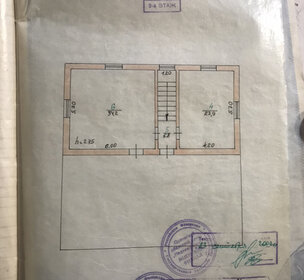 185 м² дом, 12 соток участок 7 800 000 ₽ - изображение 34