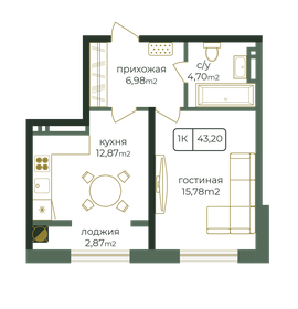 44 м², 1-комнатная квартира 4 200 000 ₽ - изображение 97