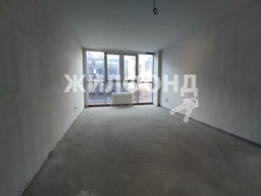 55 м², 2-комнатная квартира 5 100 000 ₽ - изображение 60