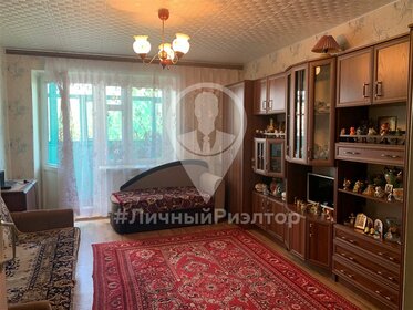 Купить однокомнатную квартиру до 4 млн рублей на улице проспект Мира в Великом Новгороде - изображение 40