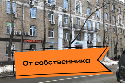 15 м², юридический адрес 3 273 ₽ в месяц - изображение 26