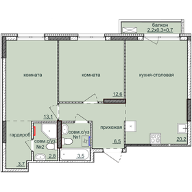 49,6 м², 2-комнатная квартира 4 900 000 ₽ - изображение 18