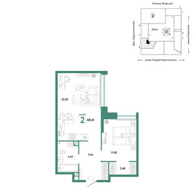 45,2 м², 2-комнатная квартира 6 490 000 ₽ - изображение 21