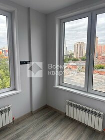 17,5 м², апартаменты-студия 3 483 626 ₽ - изображение 44