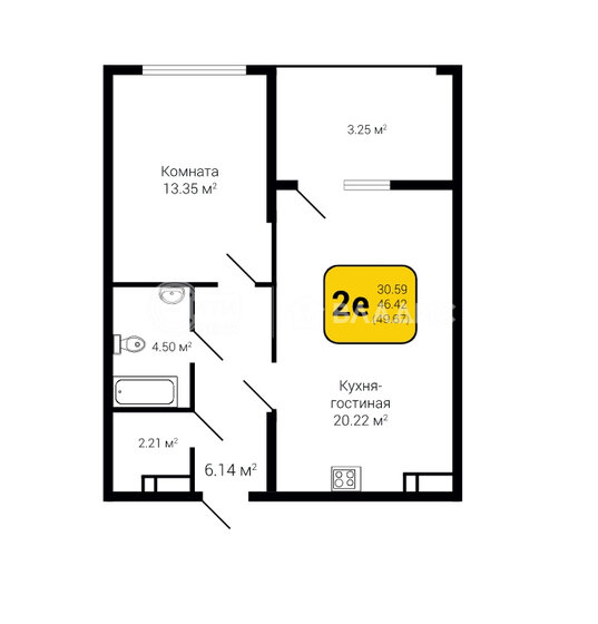 49,7 м², 1-комнатная квартира 6 208 000 ₽ - изображение 9