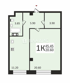 Квартира 46 м², 1-комнатная - изображение 1