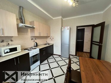 70,4 м², 3-комнатная квартира 7 300 000 ₽ - изображение 61