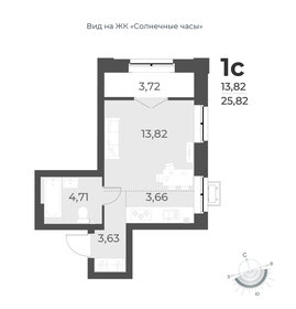 45,8 м², 1-комнатная квартира 17 370 000 ₽ - изображение 96