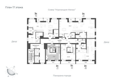 Квартира 44,2 м², 2-комнатная - изображение 2