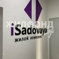 Квартира 54 м², 2-комнатная - изображение 1