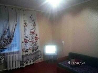 27,5 м², 1-комнатная квартира 1 485 000 ₽ - изображение 25