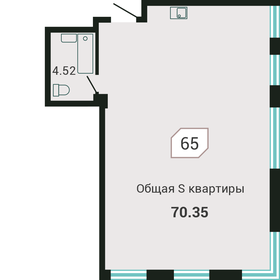 Квартира 70,4 м², студия - изображение 1