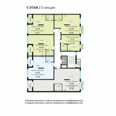 Квартира 51,3 м², студия - изображение 2