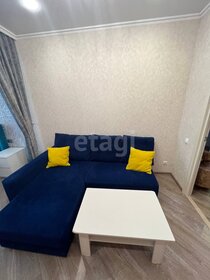 45,3 м², 1-комнатная квартира 6 050 000 ₽ - изображение 59