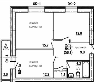 61,1 м², квартира-студия 6 300 000 ₽ - изображение 98