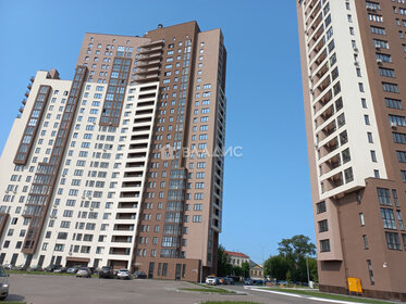 Купить коммерческую недвижимость в торговом центре в Муниципальном образовании Северодвинск - изображение 35