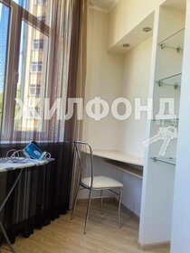 72 м², 2-комнатная квартира 8 900 000 ₽ - изображение 102