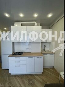 25 м², квартира-студия 6 300 000 ₽ - изображение 52