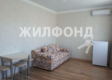 30 м², квартира-студия 11 000 000 ₽ - изображение 93