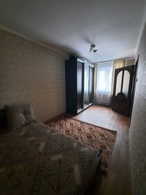 47 м², 2-комнатная квартира 3 990 000 ₽ - изображение 100