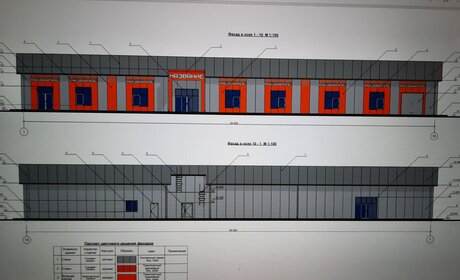 2073,8 м², помещение свободного назначения 933 000 ₽ в месяц - изображение 47